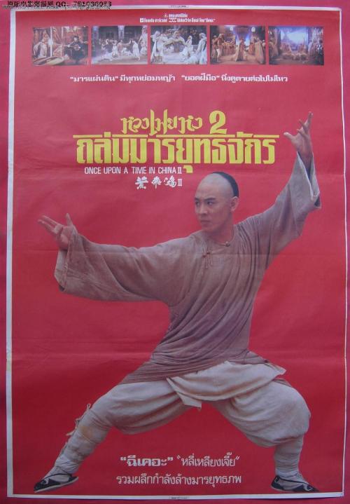 哪里能买到斯洛文尼亚护照
