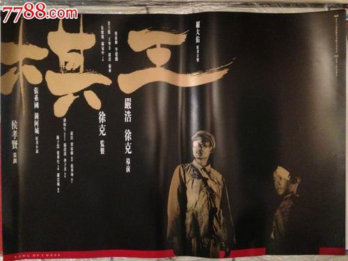 莱德劳学院学历学位认证