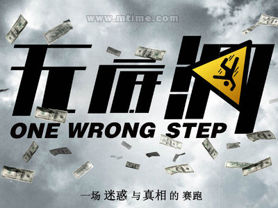 南康涅狄格州州立大学文凭毕业证怎么买假的
